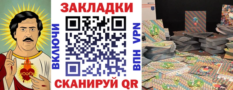 Купить Сретенск ГАШИШ Меф мяу мяу