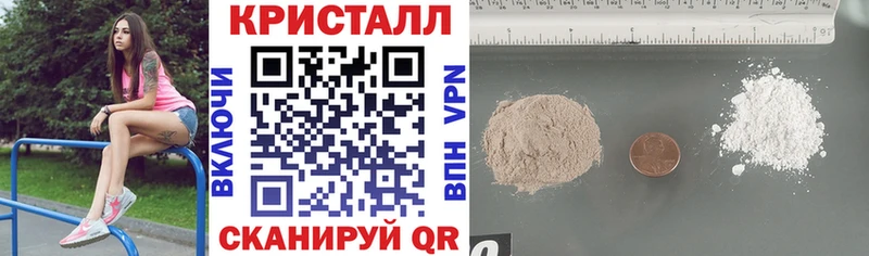 где найти   mega как зайти  АМФЕТАМИН 97%  Сретенск 