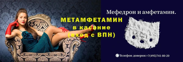 mix Лиски
