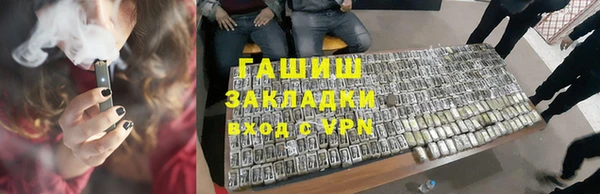 apvp Лихославль