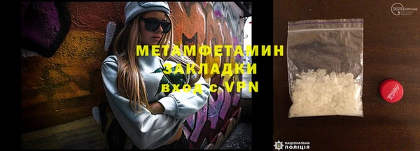 твердый Липки
