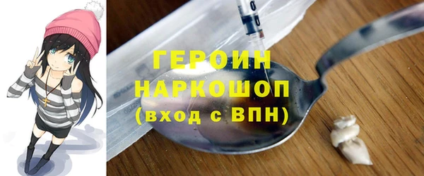 apvp Лихославль
