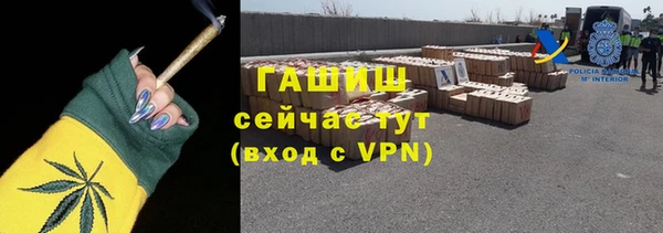 mix Лиски