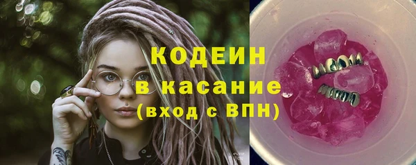apvp Лихославль