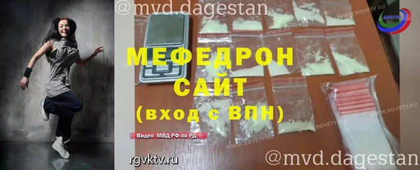 apvp Лихославль