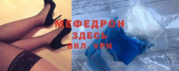 mix Лиски