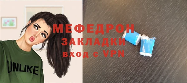 apvp Лихославль