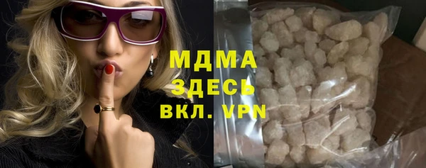 apvp Лихославль