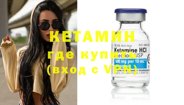твердый Липки