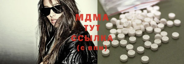 mix Лиски