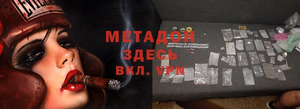 apvp Лихославль