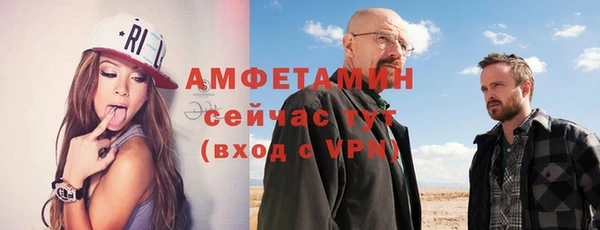 твердый Липки