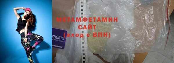 твердый Липки