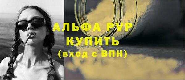 твердый Липки