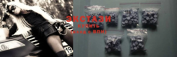 твердый Липки