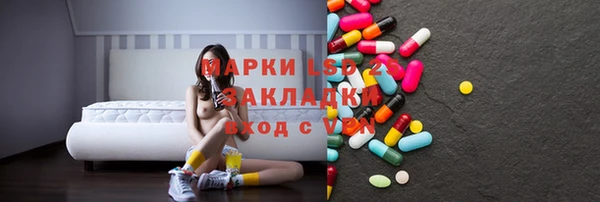 apvp Лихославль