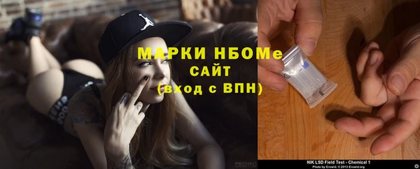 mix Лиски