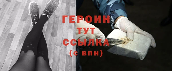 apvp Лихославль