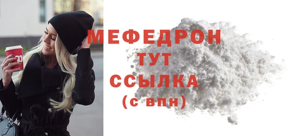 apvp Лихославль