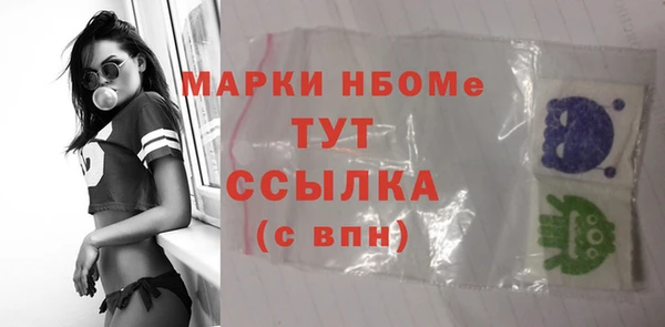 твердый Липки