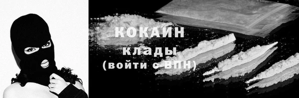 твердый Липки