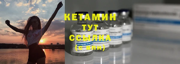 apvp Лихославль