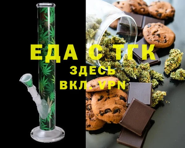 apvp Лихославль