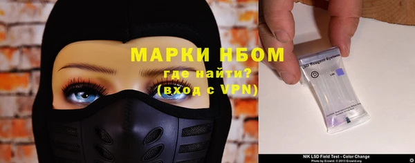 apvp Лихославль