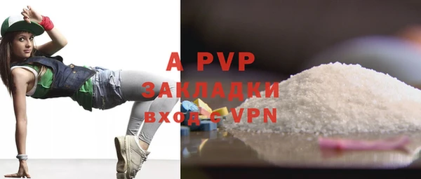 mix Лиски