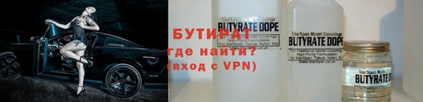 mix Лиски