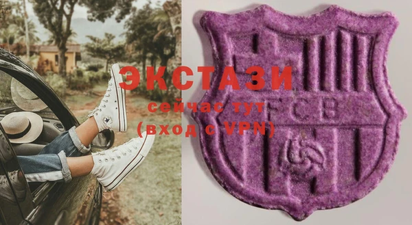 mix Лиски
