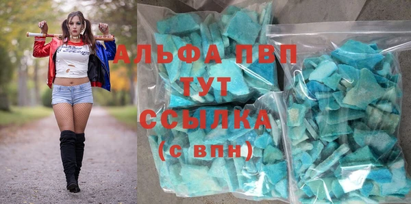 твердый Липки