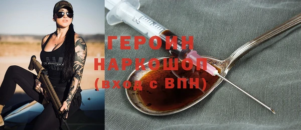 apvp Лихославль