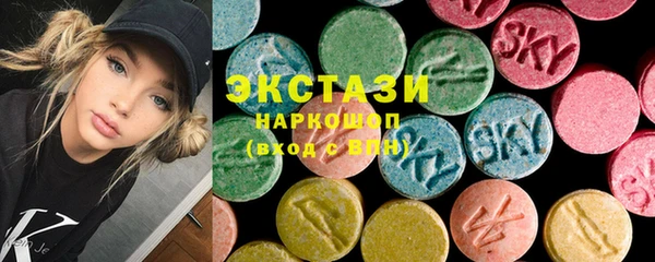 твердый Липки