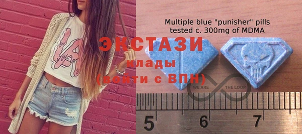 apvp Лихославль