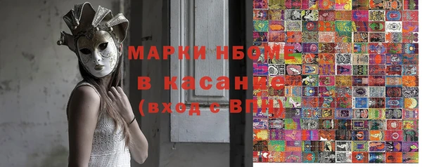 mix Лиски