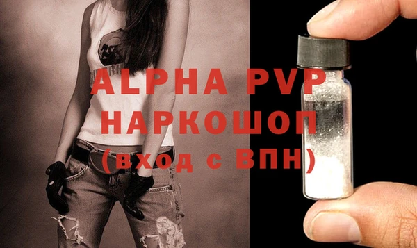mix Лиски
