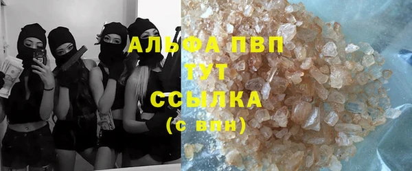 твердый Липки