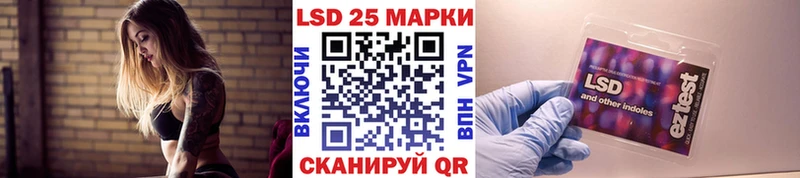 блэк спрут маркетплейс  Сретенск  Марки NBOMe 1,5мг 